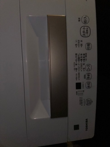 洗濯機