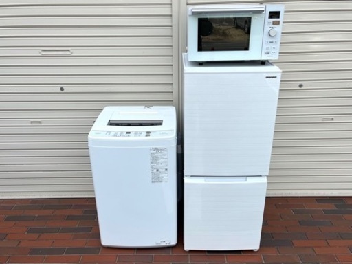 ★美品★家電3点セット★2022年製/2021年製 SHARP/AQUA/山善 洗濯機 冷蔵庫 電子レンジ
