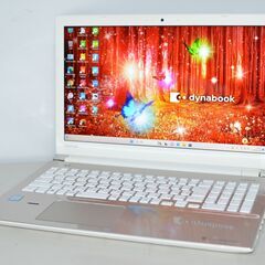 【ネット決済・配送可】中古ノートパソコン 東芝 Dynabook...