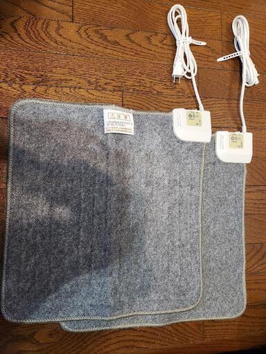 一人用電気マット　2枚セット