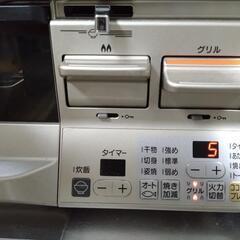 【決まりました】リンナイ 都市ガス用 ラクシエ 2018年製 ガステーブル