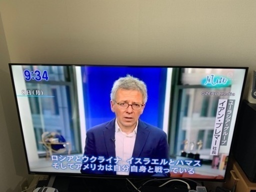 東芝4K REGZA 55C350X（2022年製 55インチ) 早い者勝ち