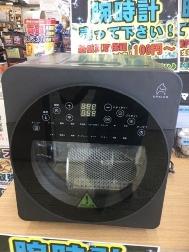 【✨油を使わず揚げ物さくさく❗️ローティサリーチキンをご家庭❗️トースター機能❗️フードドライヤー❗️✨】定価¥29,999円 EPEIOS/エペイオス ノンフライオーブン AO249A