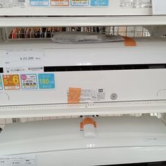 ★ジモティ割あり★ FUJITSU エアコン AS-V221L-...