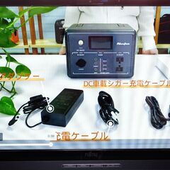 中古並品　Nuevopacks ポータブル電源 500W　約7ヶ月前に購入したものです。 中古並品 Nuevopacks ポータブル電源 500W 約7ヶ月前に購入したものです。