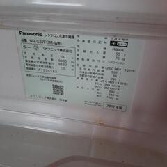 TOSHIBA冷蔵庫2017年製 値下げしました
