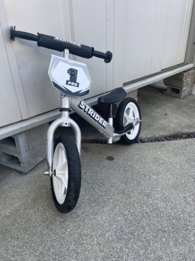ストライダー プロモデル 正規品 STRIDER Pro キックバイク ランニングバイク ペダルなし自転車
