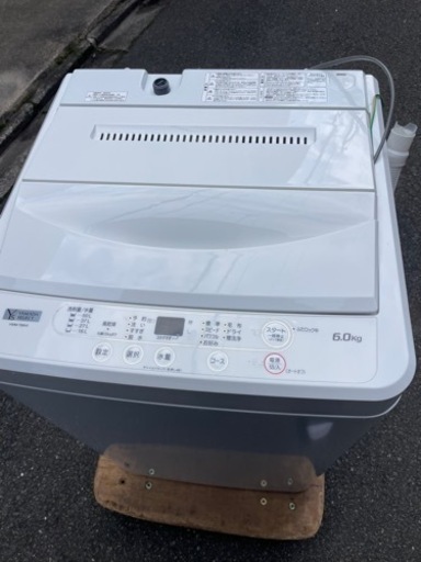 早い者勝ち！2023年製ヤマダセレクト洗濯機