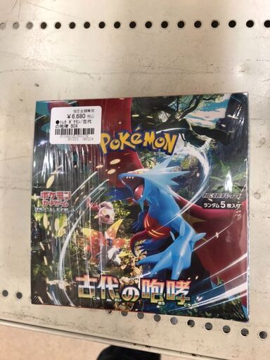 【376】ポケモンカードゲーム スカーレット＆バイオレット 古代の咆哮1BOX