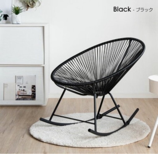 ロッキングチェア（ブラック）※グレーのクッション付き