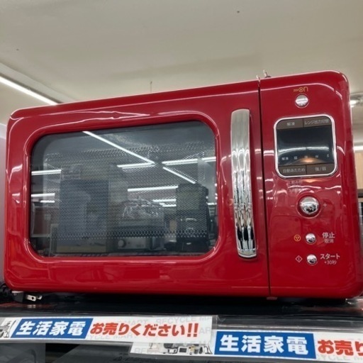 レトロPOPDAEWOO 電子レンジ DM-E26AR1724