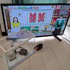 32インチテレビと小型水槽のセット