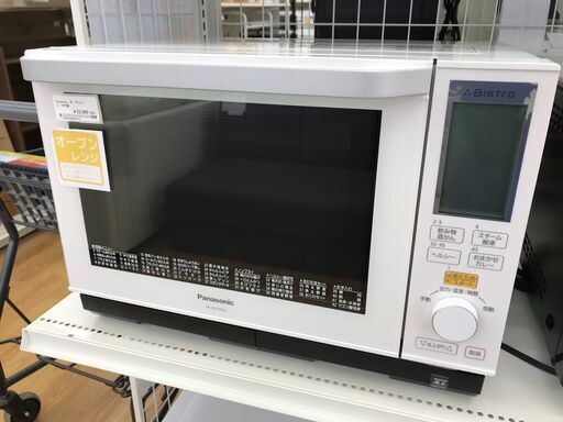 ★ジモティ割あり★ Panasonic オーブンレンジ NE-BS700KS-W  19年製 動作確認／クリーニング済み KJ4411