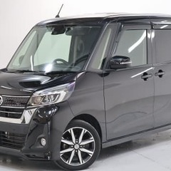 オトロン🚙決算❕お車いかがでしょうか❔✨　日産 デイズ ルークス...