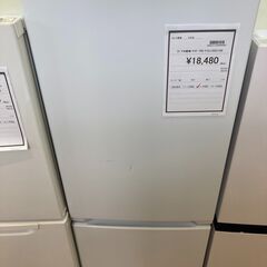 ★ジモティー割あり★ﾔﾏﾀﾞ/２ﾄﾞｱ冷蔵庫/ＹＡＺ-Ｆ15Ｊ/2022/クリ-ニング済み/ＨＧ-1631 ☆ジモティー割あり☆ﾔﾏﾀﾞ/2ﾄﾞｱ冷蔵庫/YAZ-F15J/2022/クリ
