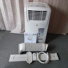 ルームエアコン ナカトミ　MAC20　極美品 ３種類（冷風・除湿・送風）の運転切り替付き