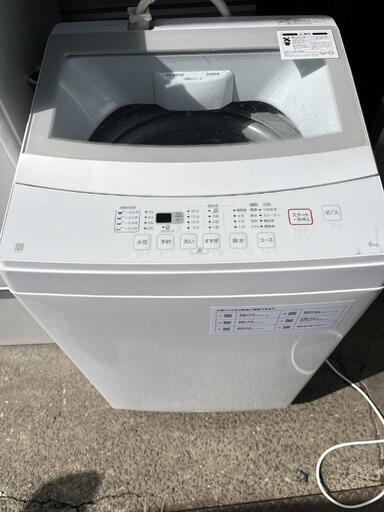 美品！ニトリ　洗濯機 6kg　2021年製