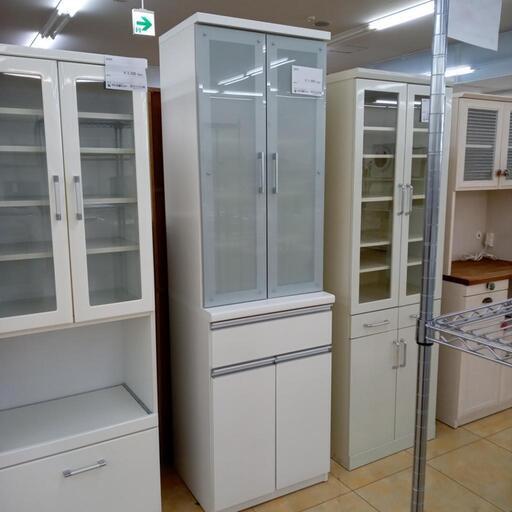 ★ジモティ割あり★  食器棚 ホワイト、グレー H197.5×D48.5×W59 クリーニング済み OJ3612