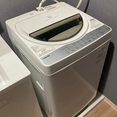 家電3店セット⭐︎税込20000円⭐︎ 