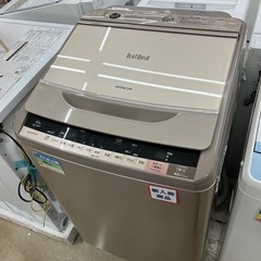 🧺大型サイズ🧺HITACHI 日立 BEAT WASH 10kg洗濯機 BW-10WV ビート  