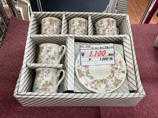 リサイクルショップどりーむ天保山店　No11631　高級コーヒーカップセット　ソーサラー付き　5個セット　可愛いお花柄