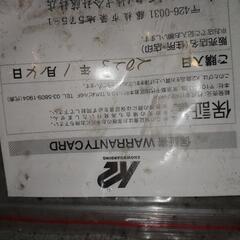 k2 スノーボードブーツ　boundary