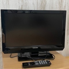 【受渡決定】東芝　TOSHIBA 19インチ　液晶テレビ