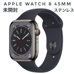 Apple Watch Series8 45mm