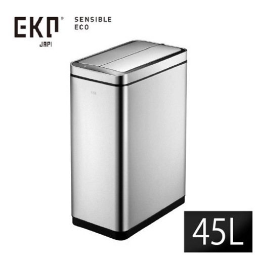 【EKO ゴミ箱】プレミアムライン デラックスファントムセンサービン45L ステンレス EK9287MT-45L