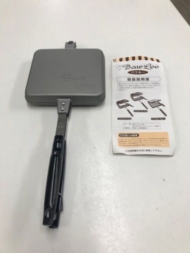 取引場所　南観音　K 2402-687 BawLoo バウルー　サンドイッチトースターシングル　IH使用不可　中古美品