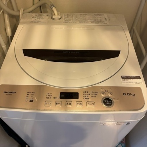【3月末引き取り限定】SHARP ES-GE6F 洗濯機　6kg 2022年製