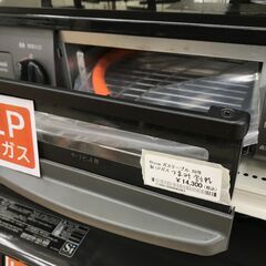 ★ジモティ割あり★ リンナイ ガステーブル LPガス 年式2020 動作確認／クリーニング済み KJ4414