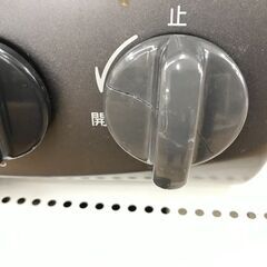 ★ジモティ割あり★ リンナイ ガステーブル LPガス 年式2020 動作確認／クリーニング済み KJ4414