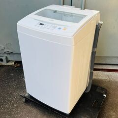 【ネット決済】アイリスオーヤマ 全自動洗濯機 IAW-T702 ...