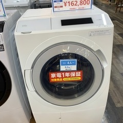 ドラム式洗濯乾燥機 HITACHI BD-STX120HL 12...