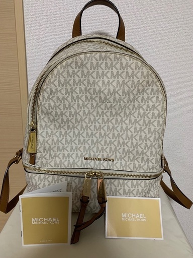 マイケコルス