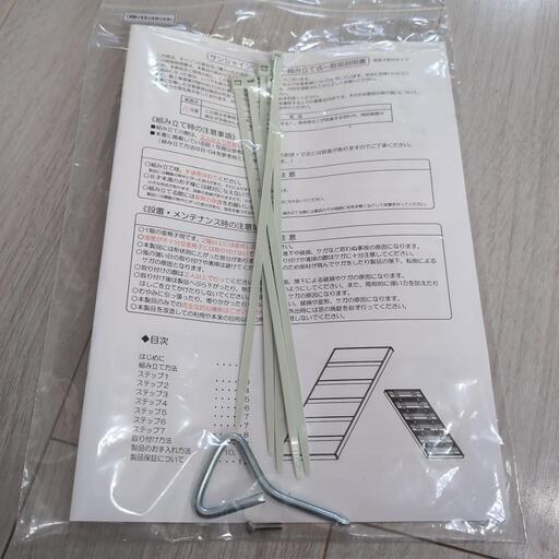 楽天市場】サンシャインウォールの通販 サンシャインウォール（目隠し）