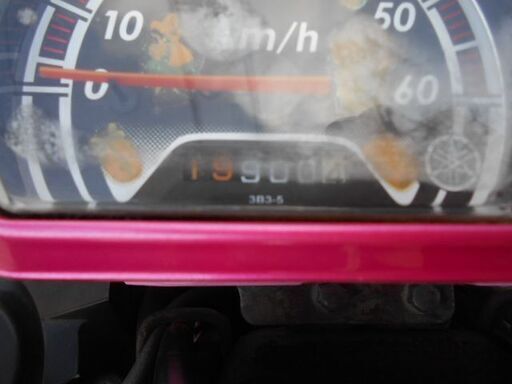 YAMAHA　VOX50　SA31J　ワンオーナー車　フルメンテナンス車　オールペン　ディズニー　チェシャ猫仕様　現車確認　引取可能 YAMAHA VOX50 SA31J ワンオーナー車 フルメンテナンス車 オールペン