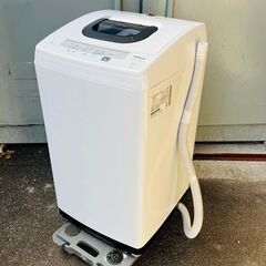 【ネット決済】HITACHI 日立全自動電気洗濯機 NW-50E...