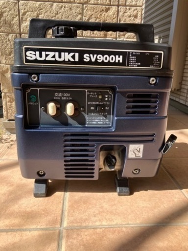 スズキ  SUZUKI  SV900H  発電機  中古美品