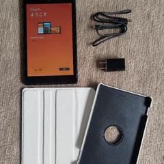 タブレット Fire HD 8 カバーセット品　