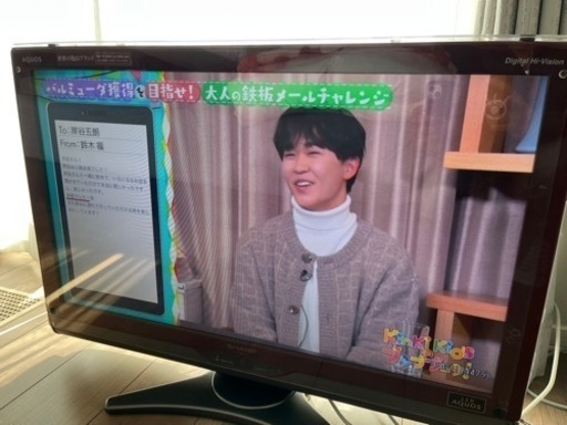 【直接引き渡し】SHARP シャープ AQUOS  LC-32SC1 TV 亀山モデル 32型