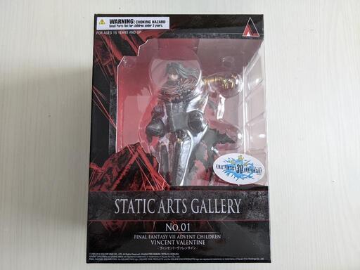 スタティックアーツギャラリー FINAL FANTASY VII ADVENT CHILDREN ヴィンセント・ヴァレンタイン\n\n￼\n\n￼\n\n￼\n\n￼\n\n\n
