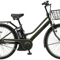 26インチ電動自転車1週間しか乗ってないです