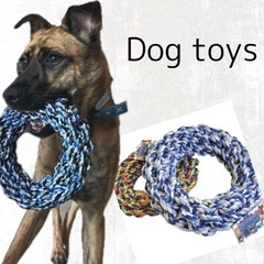 犬のおもちゃ輪っか　ナチュラルコットン　売り上げの一部は犬…