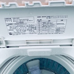 送料設置無料❗️業界最安値✨家電2点セット 洗濯機・冷蔵庫92