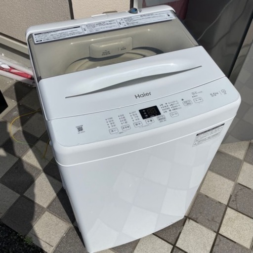2023年製 Haier ハイアール 全自動電気洗濯機 5.5kg しわケア脱水 お急ぎコース10分 JW-U55A ホワイト 取説付き 動作品