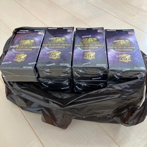 遊戯王クォーターセンチュリークロニクルサイドユニティ