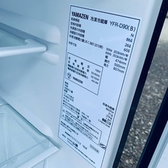  超高年式✨送料設置無料❗️家電2点セット 洗濯機・冷蔵庫 95