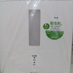 ★ジモティ割あり★ 山善 スチーム式加湿器  21年製 動作確認...